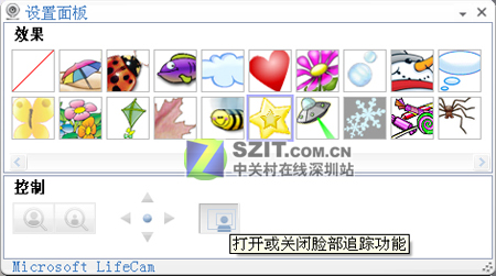 [����]��΢��VX-6000����ͷȫ���ײ�ͼƬ����,ͼ22-ZOL�йش����ߵ�22��