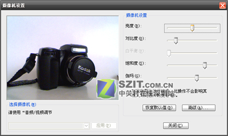 [����]��΢��VX-6000����ͷȫ���ײ�ͼƬ����,ͼ28-ZOL�йش����ߵ�28��