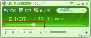 �°�QQ���ֲ�����7.1�����Ȼ�������ͼƬ����,ͼ1-ZOL�йش����ߵ�1��