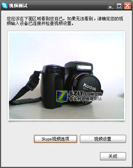 [����]��΢��VX-6000����ͷȫ���ײ�ͼƬ����,ͼ30-ZOL�йش����ߵ�30��