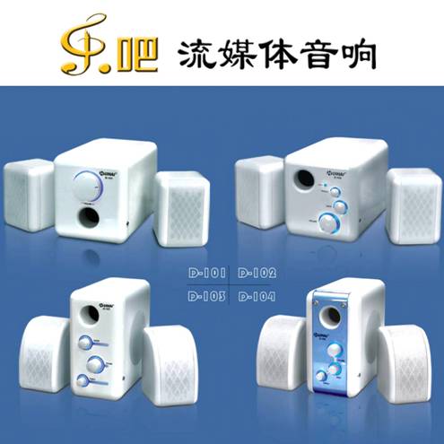 ����ʢ�С��ְɡ� ʱ��֮��ͼƬ����,ͼ2-ZOL�йش����ߵ�2��