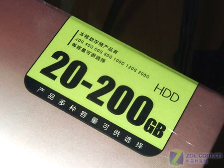 Ŧ��֮�� 2.5T��80GB) ��1��