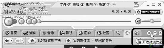 ������ʵ�� RealPlayer�¼�������ͼƬ����,ͼ2-ZOL�йش����ߵ�2��