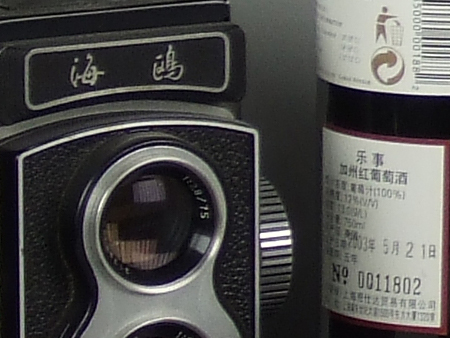 ��ʿ��Fujifilm��Z3 ZoomͼƬ���� ��37�� -ZOL�йش����ߵ�37��