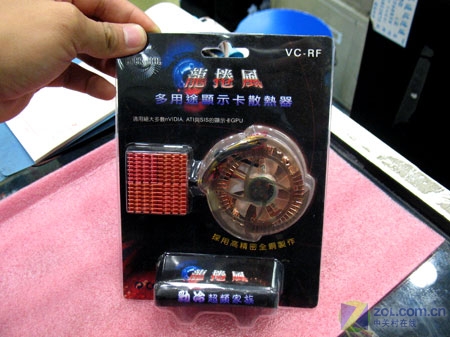 ���䣨Evercool��������VC-RFͼƬ���� ��10�� -ZOL�йش����ߵ�10��