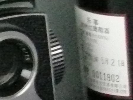 ���£�Panasonic��FX50GKͼƬ���� ��23�� -ZOL�йش����ߵ�23��