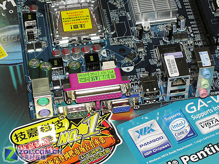 ���Σ�GIGABYTE��GA-VM900MͼƬ���� ��6�� -ZOL�йش����ߵ�6��