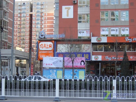 ������飫�ƽ�ش� ������������ʵ��ͼƬ����,ͼ22-ZOL�йش����ߵ�22��