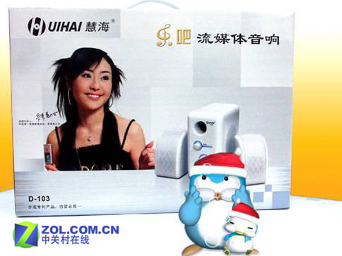��Ů��������ʥ������ �ۺ��ְ�ϵ��!ͼƬ����,ͼ1-ZOL�йش����ߵ�1��