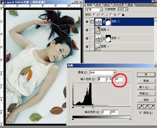 Photoshop����ȥˮӡ����������ת��ͼƬ����,ͼ3-ZOL�йش����ߵ�3��