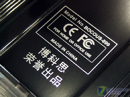 ����˼120GB�ƶ�Ӳ�̼�������100ԪͼƬ����,ͼ6-ZOL�йش����ߵ�6��
