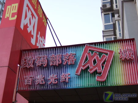 ��ʾ�����������ٹ��� ����ϵ�ð�ȫ��ͼƬ����,ͼ10-ZOL�йش����ߵ�10��