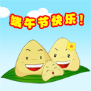 端午节赛龙舟 端午节qq表情大全下载