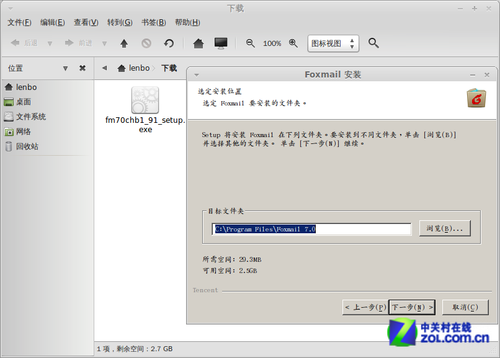 ¶LinuxWindowsʧİ  