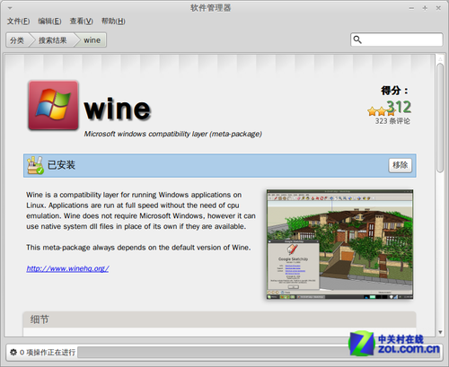 ¶LinuxWindowsʧİ  