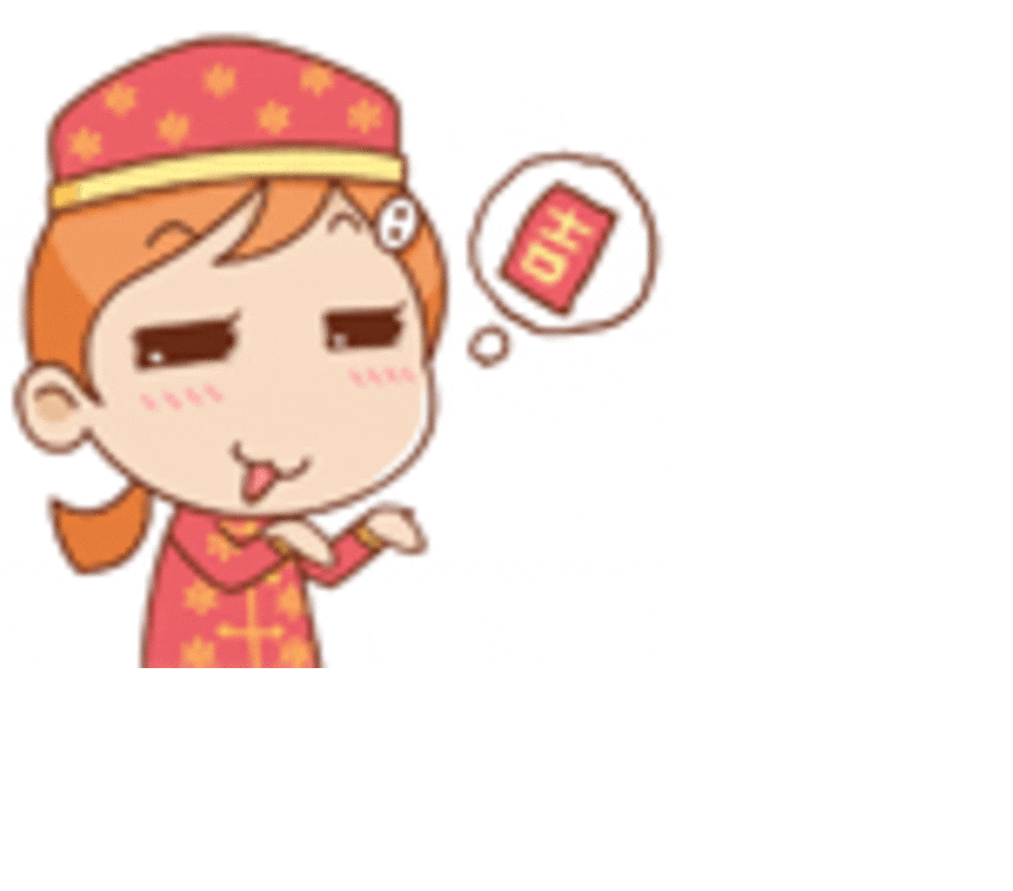 【高清图】我是白骨精之小白qq表情 图4 -zol中关村