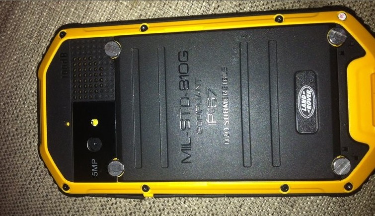 【高清图】路虎中的战斗机 路虎a1三防智能手