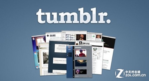 个人收入证明_个人博客 广告收入(2)