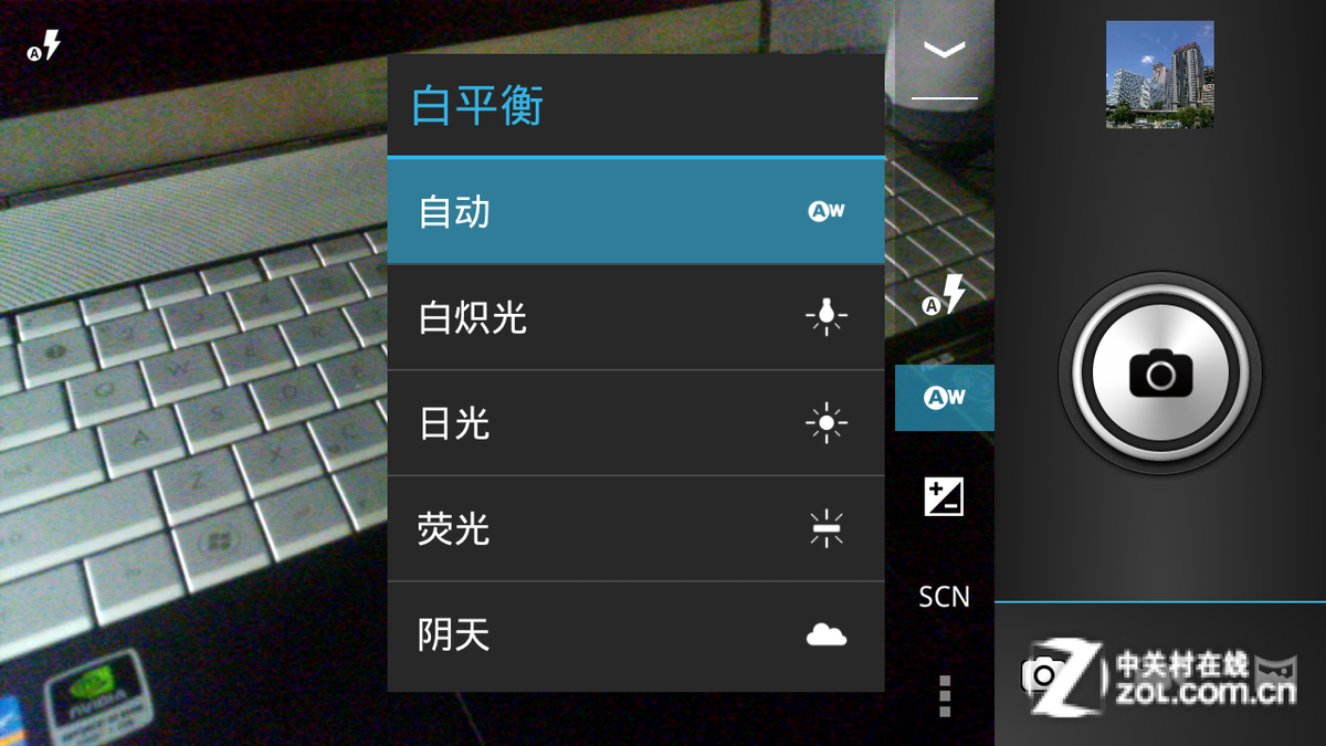天语t619刷机后wifi不能用_天语v8可以设置什么机型刷机_天语t619 30版 v0101刷机教程 线刷与