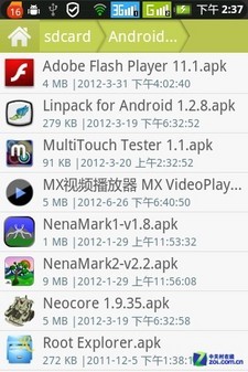 W+G双待无耳机FM 联想乐Phone A360评测