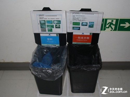 柯尼卡美能达 工厂参观