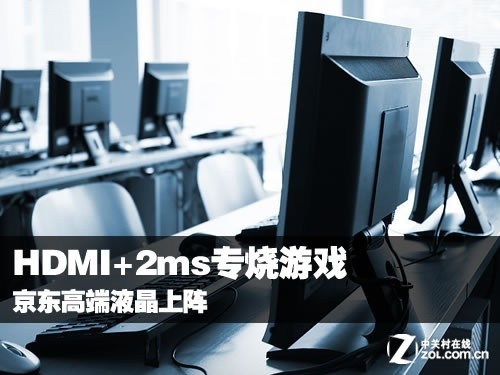 HDMI+2ms???? ????????