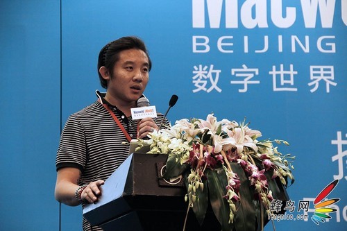 蜂鸟网携手Macworld Asia举办高端摄影论坛