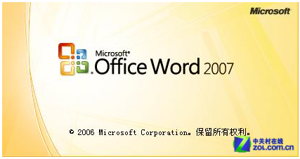 我是传奇第二结局中文_amcharts 中文文档_office 2007中文版完全应用指南