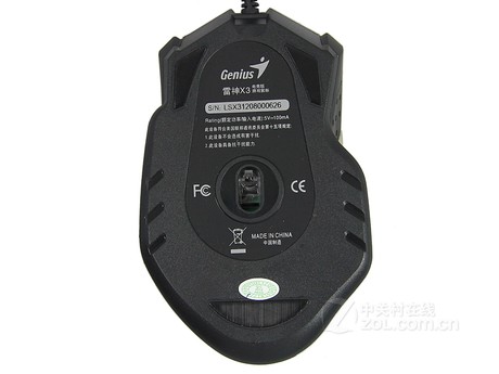 【IO1.1鼠标和雷神X3电竞版游戏鼠标哪个好】