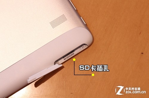 针锋相对 华为2499 долларов海思四核平板首测