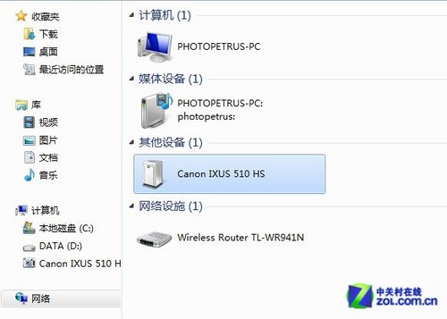 <em>无线传输</em>第三步:<em>照片</em>凌空传电脑_佳能 ixus 51