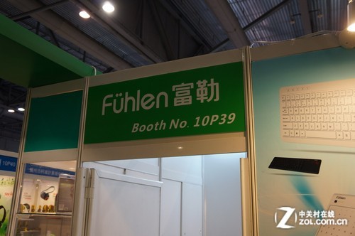 富勒X300无线游戏鼠标亮相香港电子展
