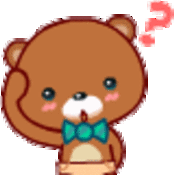 大熊qq表情,好玩的大爱熊图片 (10/17)