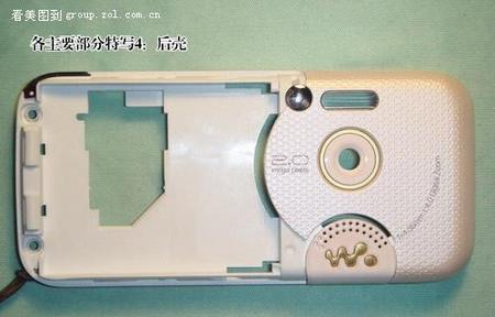 ����W850������д�� �ڲ��ṹ����ͼ�� 