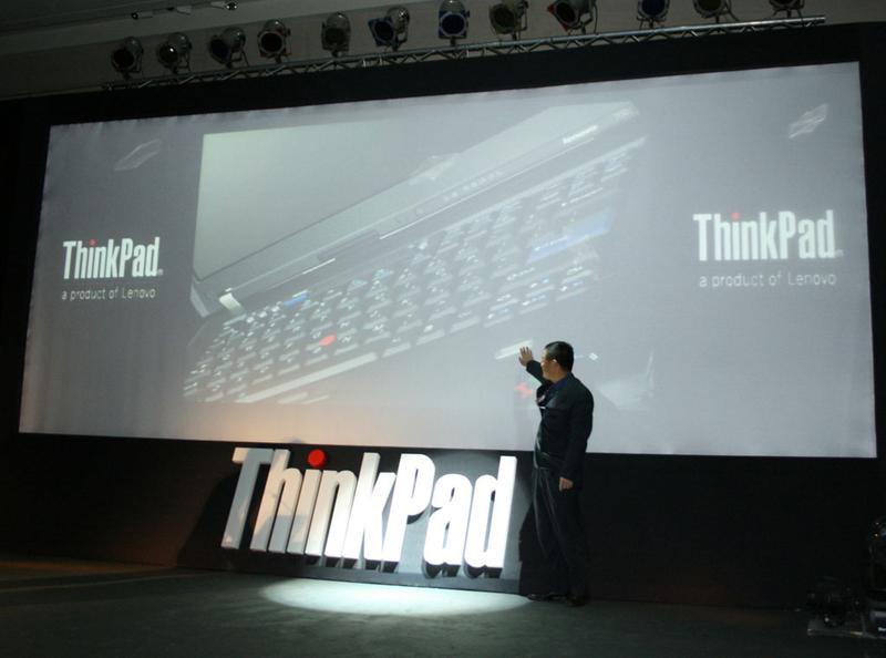 ThinkPad Tϵ�п������� ��ָ߶˴���ͼƬ����,ͼ6-ZOL�йش����ߵ�6��