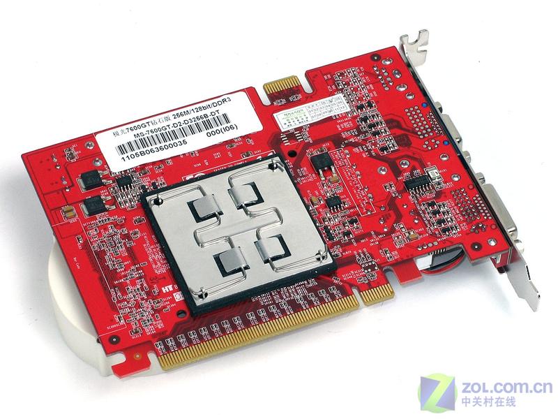 MAXSUN�����u������7600GT��ʯ��ͼƬ���� ��17�� -ZOL�йش����ߵ�17��