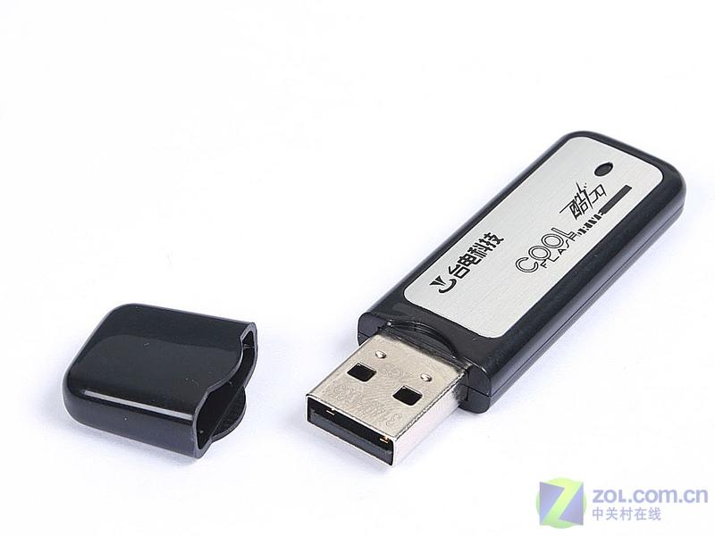 ̨�������ϲ��1GB��ͼƬ���� ��5�� -ZOL�йش����ߵ�5��