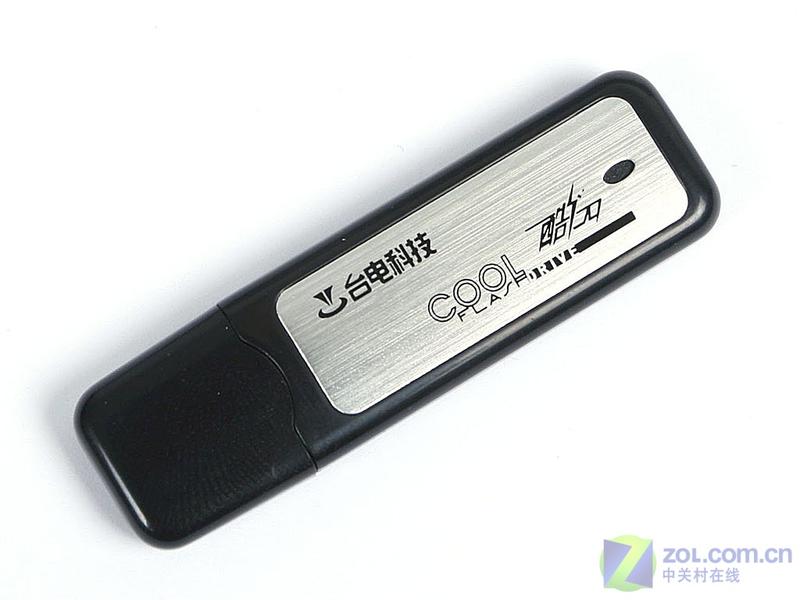 ̨�������ϲ��1GB�� ��1��