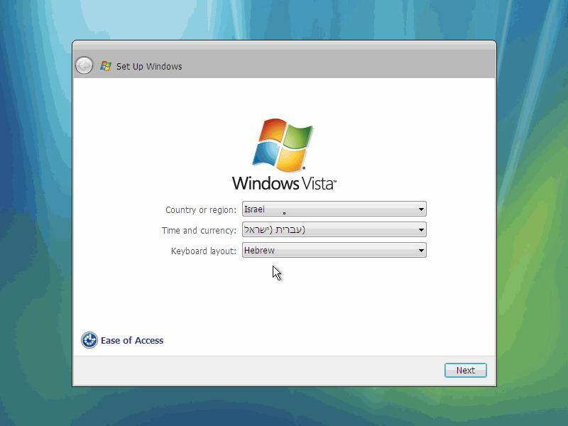 2006���շ��� һ��ع�Windows��20��ͼƬ����,ͼ2-ZOL�йش����ߵ�2��