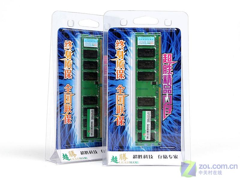 Vistaר�� ��ʤDDR2-667 2GB��ͼ��ͼƬ����,ͼ1-ZOL�йش����ߵ�1��