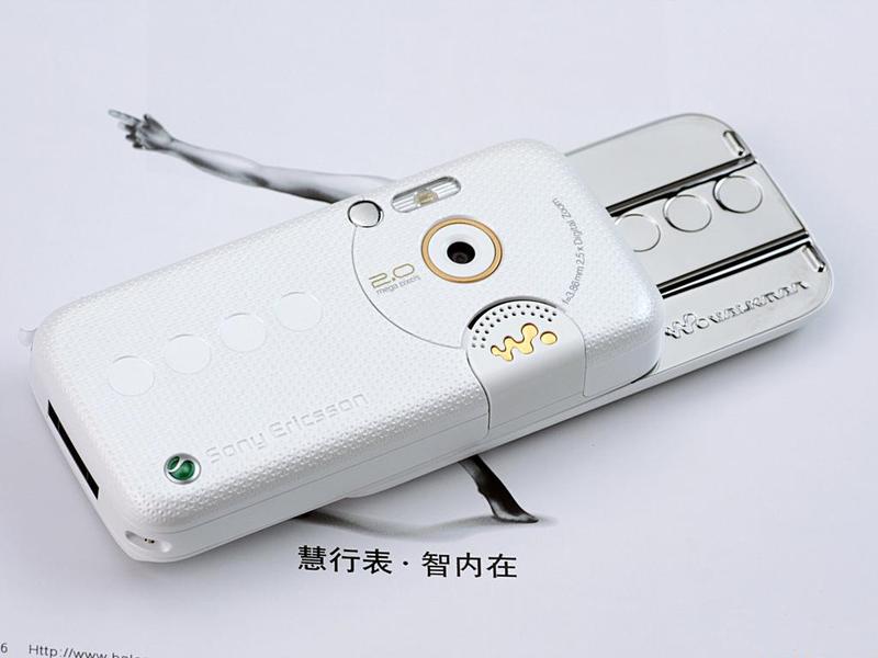 ���ᰮ���ţ�Sony Ericsson��W830cͼƬ���� ��20�� -ZOL�йش����ߵ�20��