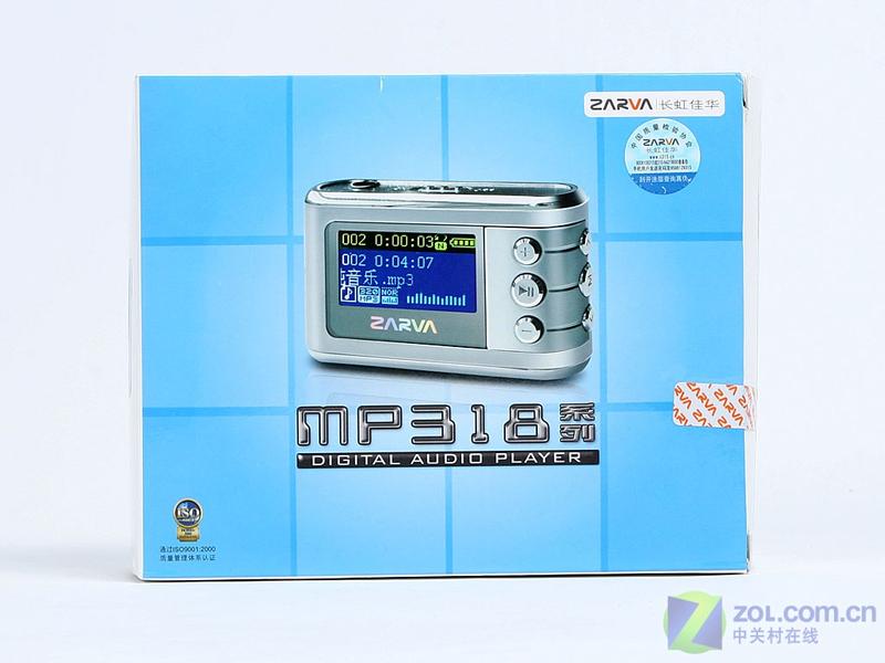 ����ZARVA����ѻ�MP318m��512MB�� ��1��