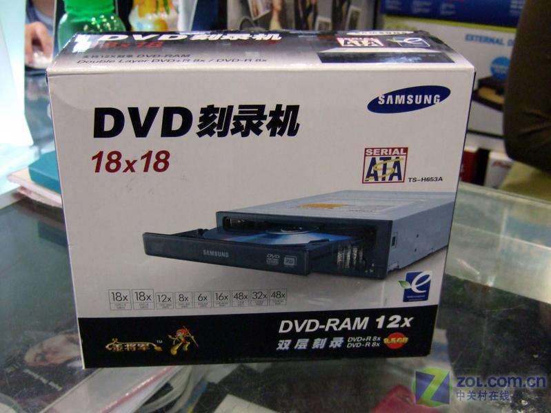 ��״�������æ DVD��¼�� ���±���ͼƬ����,ͼ2-ZOL�йش����ߵ�2��