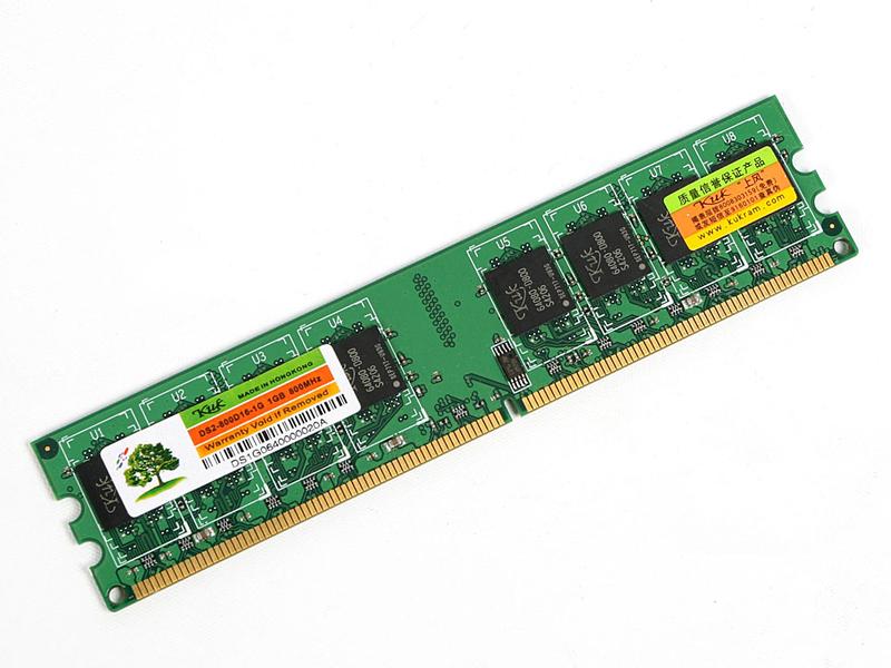 4-4-3-4��ʱ�� �Ϸ�1GB/800�ڴ�����ͼƬ����,ͼ4-ZOL�йش����ߵ�4��