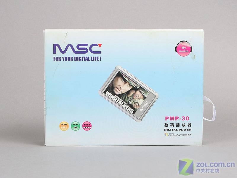 MP4�������� ���MSC PMP-30�����ּ�ͼƬ����,ͼ2-ZOL�йش����ߵ�2��