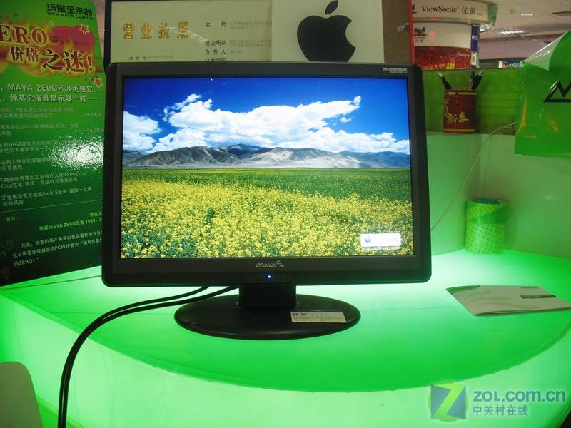 2000Ԫ���� 19����20����Һ�����ѡ?ͼƬ����,ͼ1-ZOL�йش����ߵ�1��