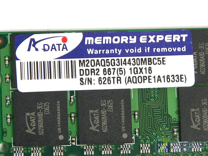 Vista��ʵ������1GB/667�ʼǱ��ڴ�ͼƬ����,ͼ19-ZOL�йش����ߵ�19��