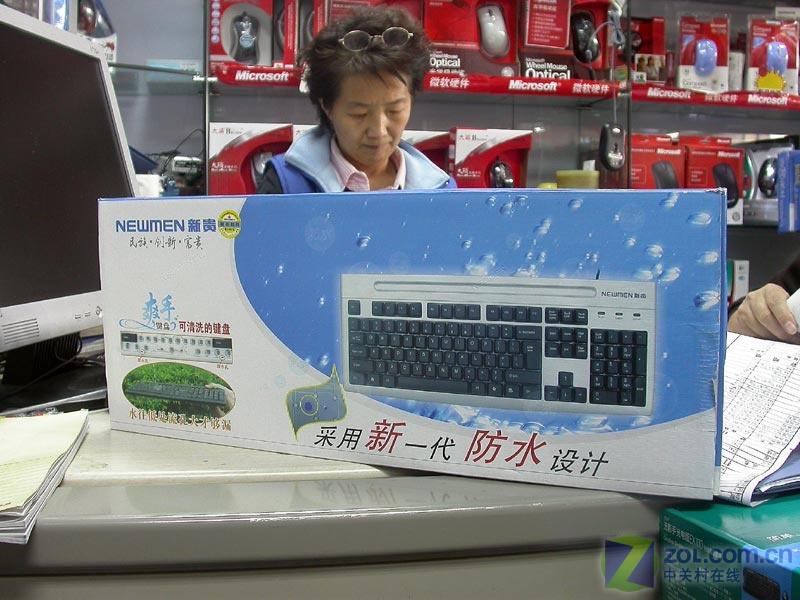 �¹�ħ����ˬ��KB-603AͼƬ���� ��6�� -ZOL�йش����ߵ�6��