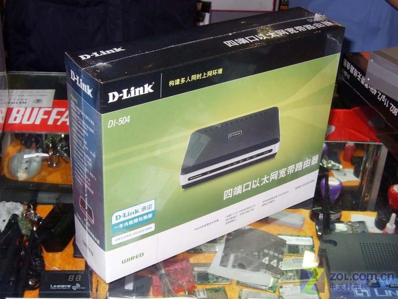 ������PK·���� ������������豸�Ƽ�ͼƬ����,ͼ2-ZOL�йش����ߵ�2��