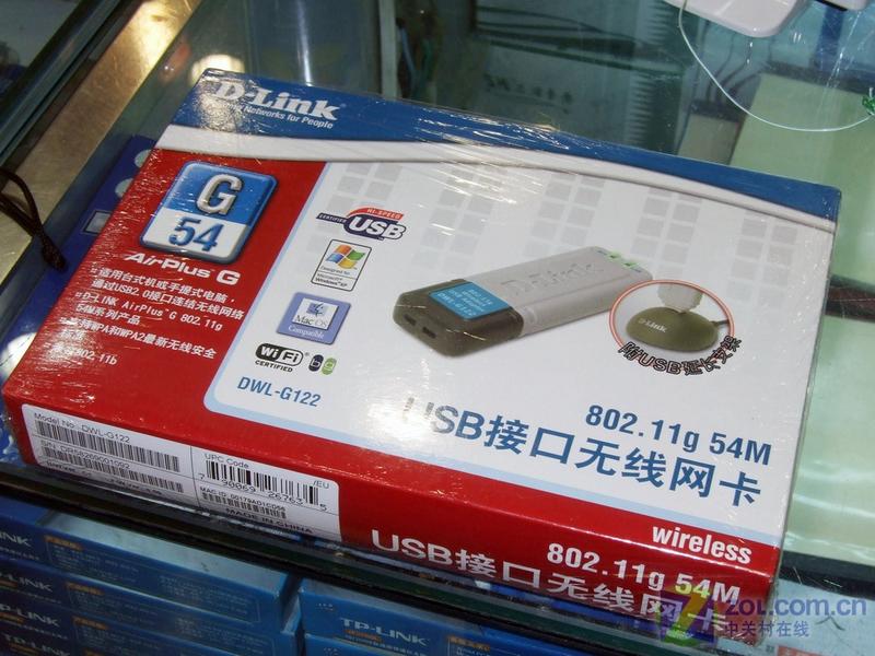 ������������ USB�ӿ���������ȫ�Ƽ�ͼƬ����,ͼ1-ZOL�йش����ߵ�1��